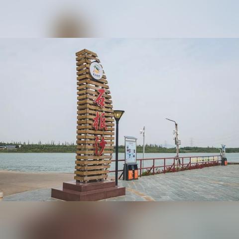 广东鹤山市离广州多远？