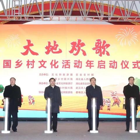 成都市遴选岗位在哪里查