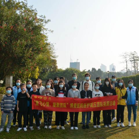 重庆博爱医院怎么样