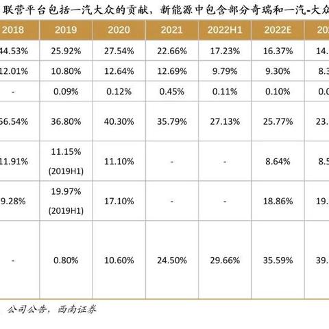 【常熟今日新闻】2025年6月24日常熟有哪些值得关注的新闻