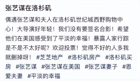 国外最受欢迎的购物平台(哪些网站适合男士网购衣服)