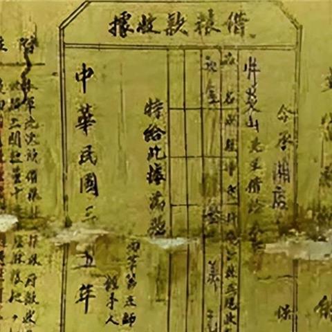 湖北省困难职工补助标准