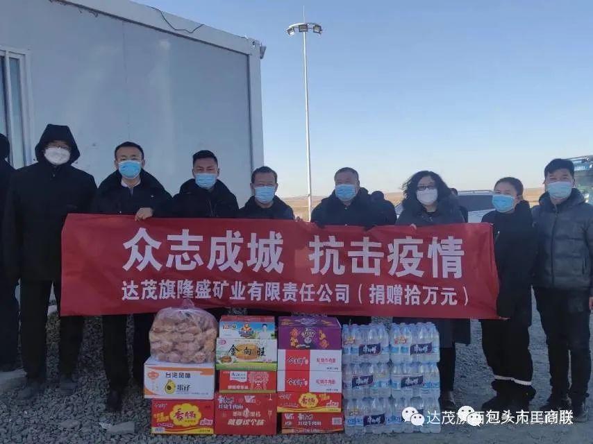 包头疫情最新消息
 /包头疫情最新消息今天