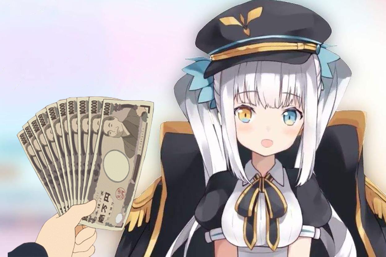 原神怎么查自己中奖概率（原神几加几是什么意思）