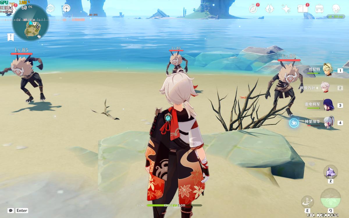 原神端游怎么缩放视角（原神画质怎么调又流畅又清晰ipad）