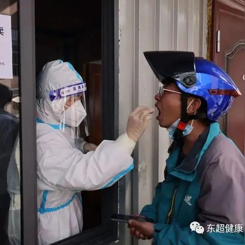 合肥市什么情况下黄码