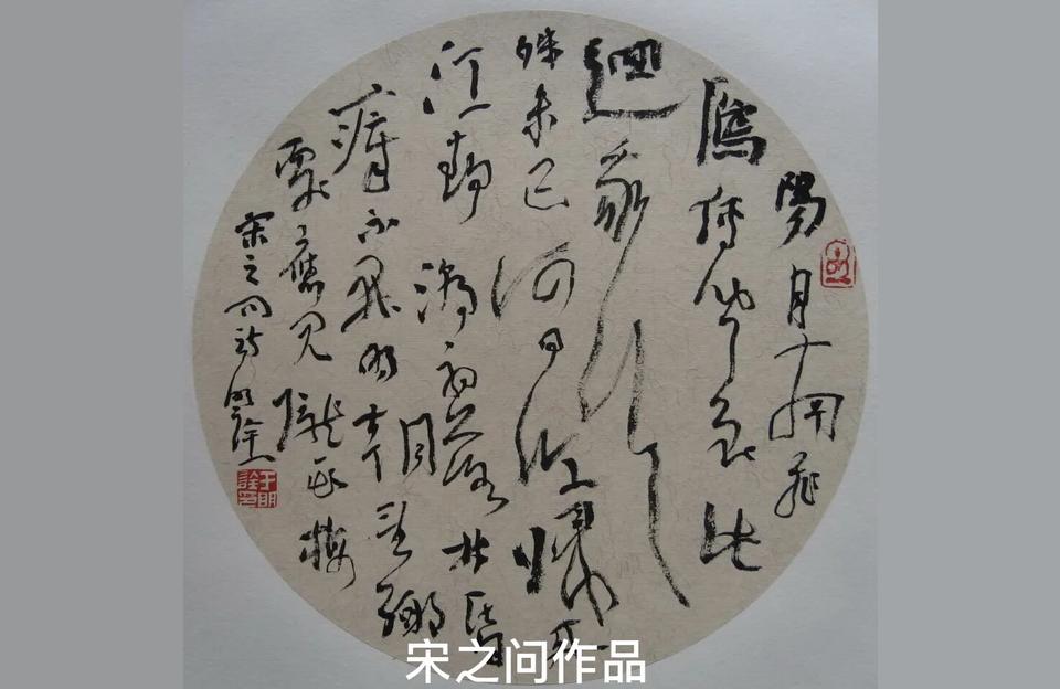 宝宝起名字都是谁起,孔子当官的弟子或曾经从过政的弟子都有谁