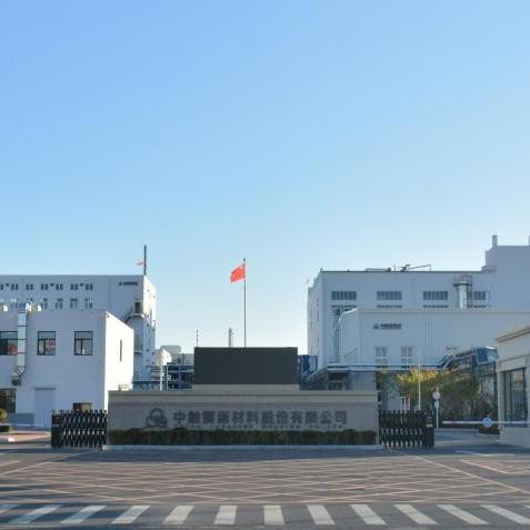 大连市什么时候企业改制