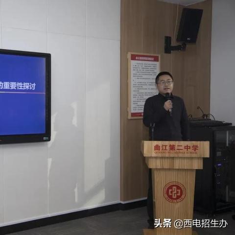 西安市通讯局相关长尾关键词有哪些