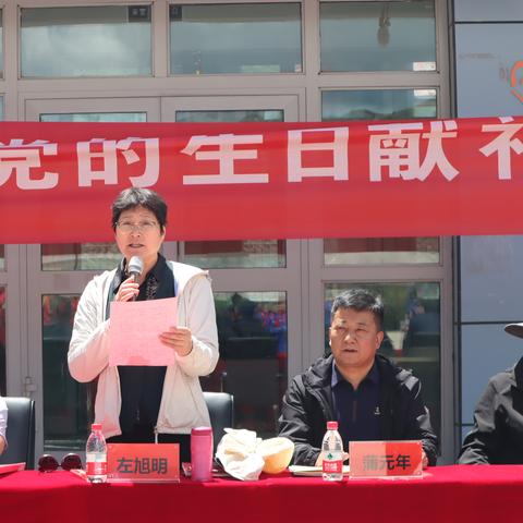 兰州寄宿制中学排名？