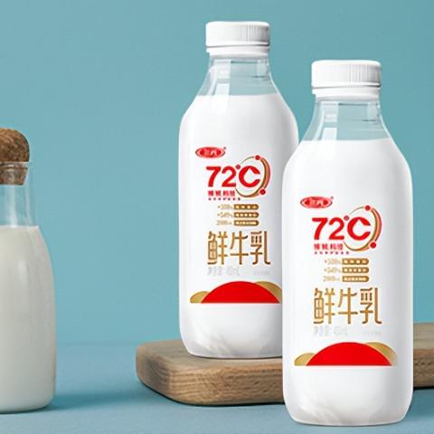 三元食品物流运输特点？