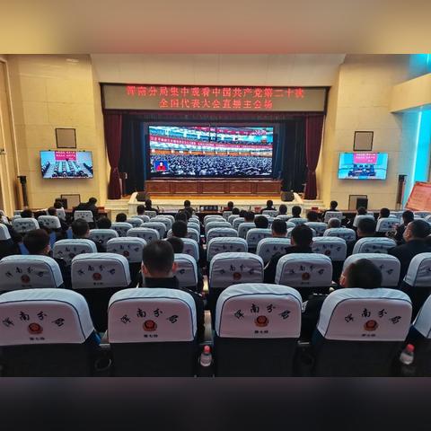 沈阳市公安局收入怎么样