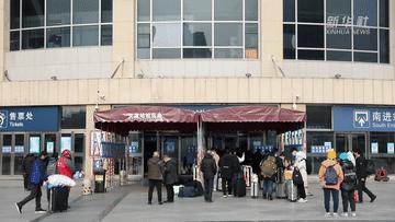 多地出台返乡新规定
 /多地出台返乡新规定的通知