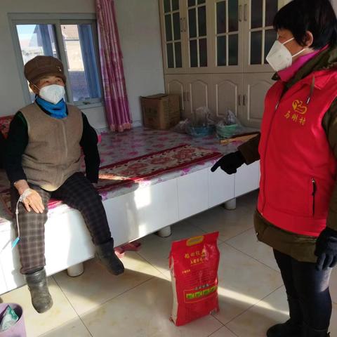 沈阳市马刚乡是哪个区的