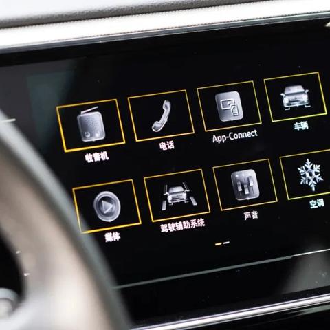 济南智慧领相关长尾关键词有哪些