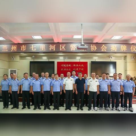 韩武甘肃兰州的相关长尾关键词有哪些