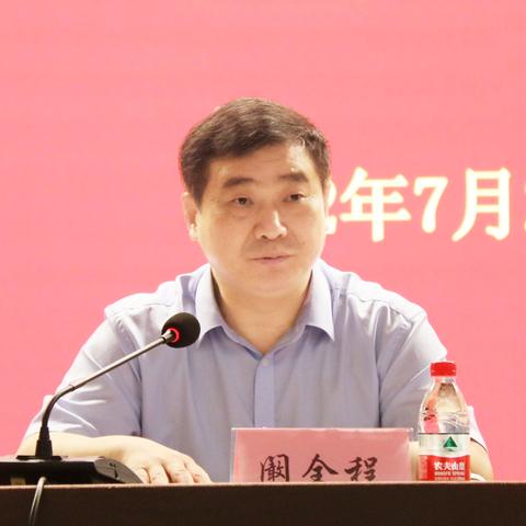 河南正骨医院地址的相关长尾关键词有哪些