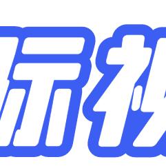 跨境电商平台公司逃税的相关长尾关键词有哪些