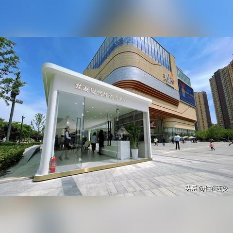 成都市龙湖楼盘房价的长尾关键词有什么