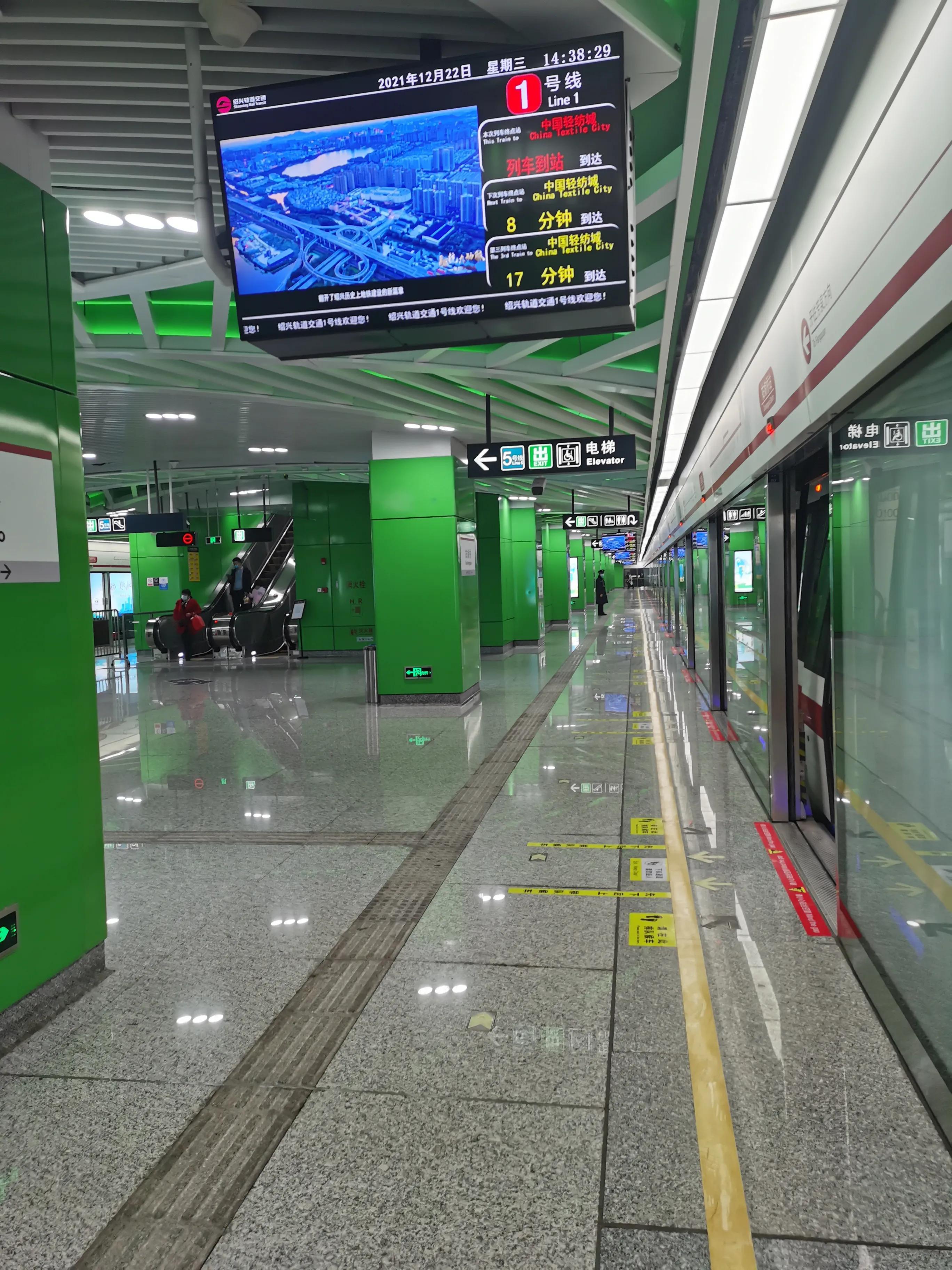 绍兴疫情最新数据消息
 （绍兴疫情最新数据消息今天新增）