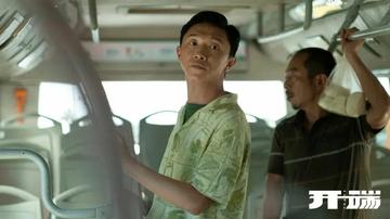 开端表情包搞笑可爱