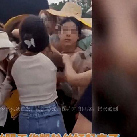 西安适合抱团相关长尾关键词有哪些