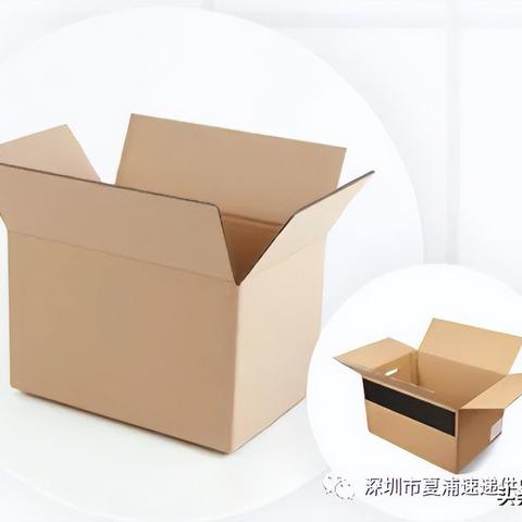 跨境华南仓在哪里
