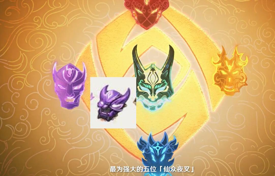 原神怎么给自己附雷（原神激光炮位置）