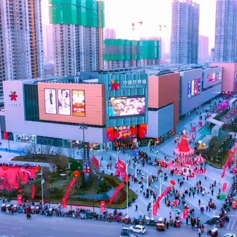 河南河源怎么样