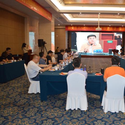 济南省立医院神经内科相关长尾关键词有哪些