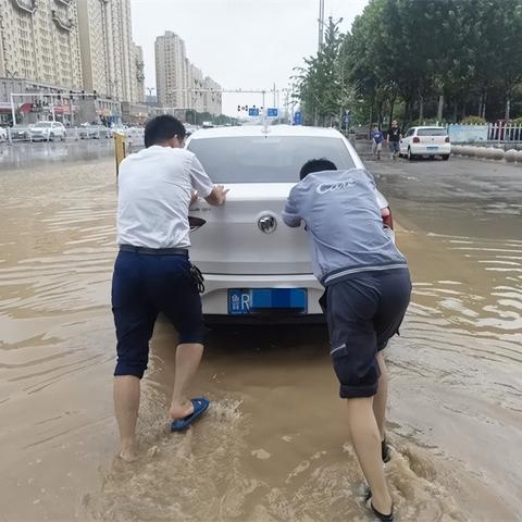 菏泽市丹阳路桥多长的长尾关键词有什么