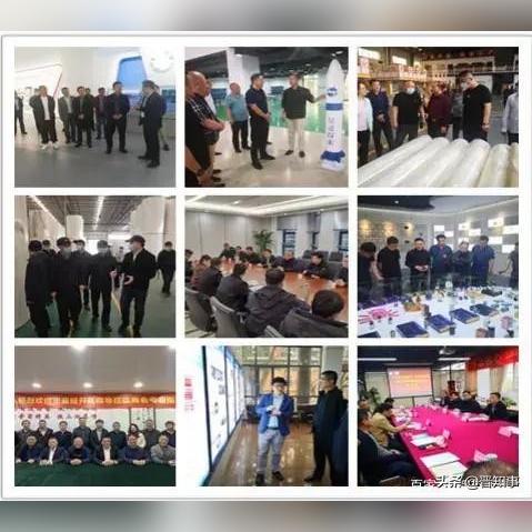 东台 哈尔滨相关长尾关键词有哪些