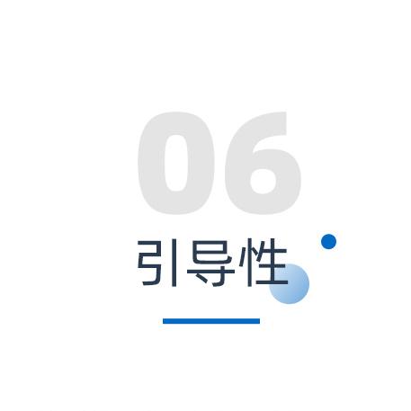 谷歌seo工资高吗