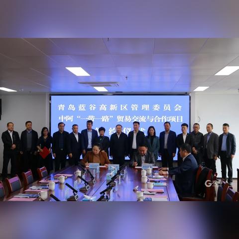 注册跨境电商怎么样的