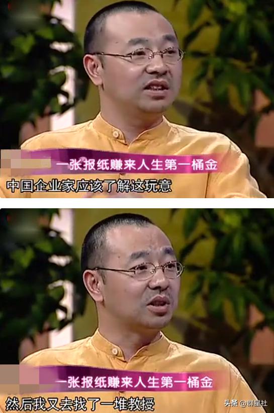 女宝宝起名姓曾怎么起名(司马上官独孤欧阳等等这些复姓都去哪儿了)