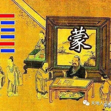 坤卦详解-卦象卦辞爻辞(坤卦的解释)