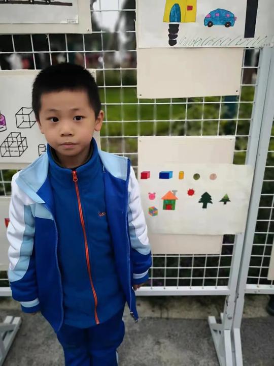 【校园动态】“趣味数学，创意无限”——天元小学一年级数学图形画作品展