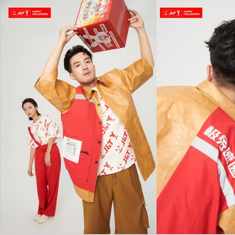 87生肖兔女运势(87属兔女2021年的财运)