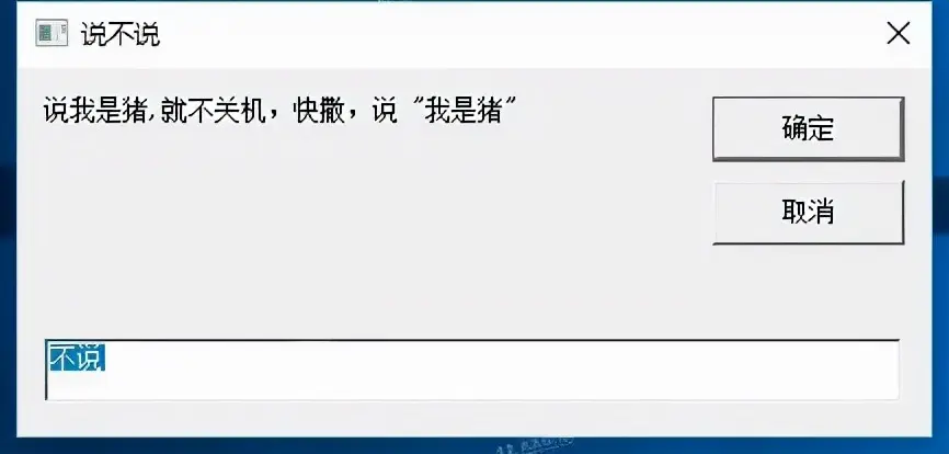 抖音出海赚钱是真的吗 跟船出海赚钱是真的吗