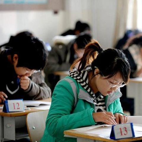 陕西西安教师编制备考需要哪些书？