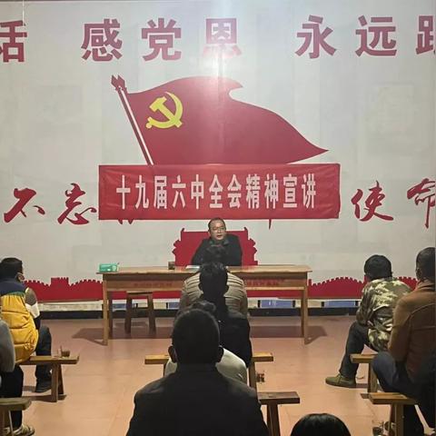 跨境电商平台课件下载的相关长尾关键词有哪些