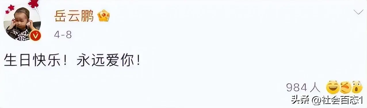 商演互动引流方法 快手怎么演