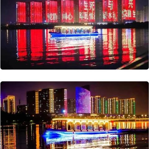 临沂市公交车怎么坐