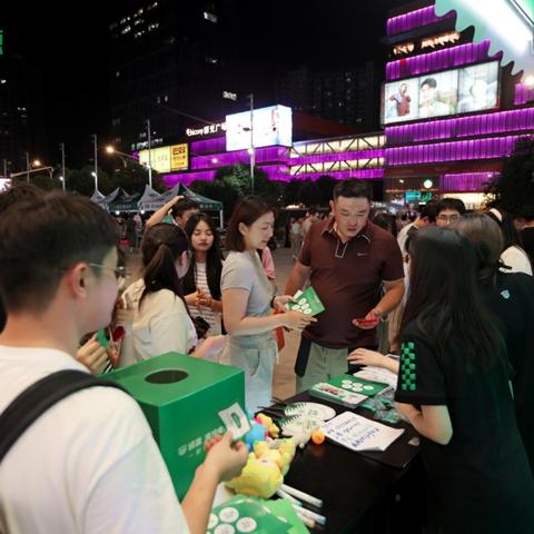 抖音国际版舞蹈博主