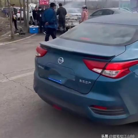 哈尔滨几号解星相关长尾关键词有哪些