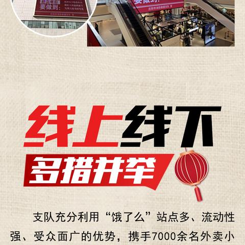 沈阳市哪个区属于高风险