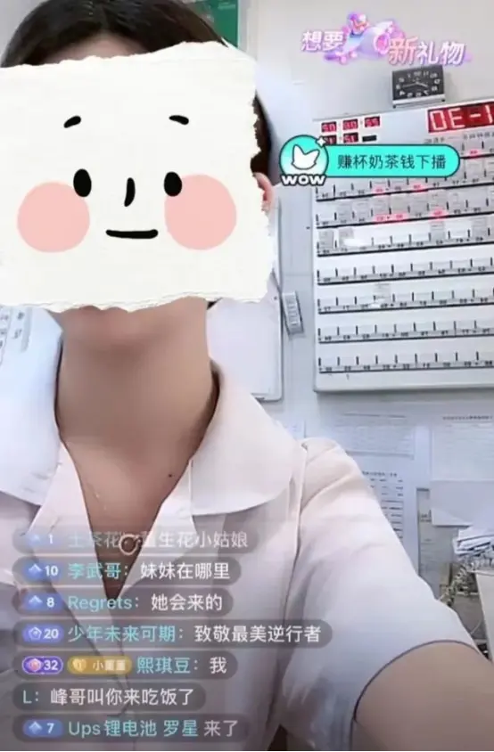 护士为什么要有副业呢 护士还有什么副业