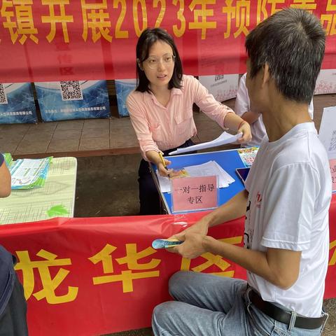 深圳华润病毒相关长尾关键词有哪些