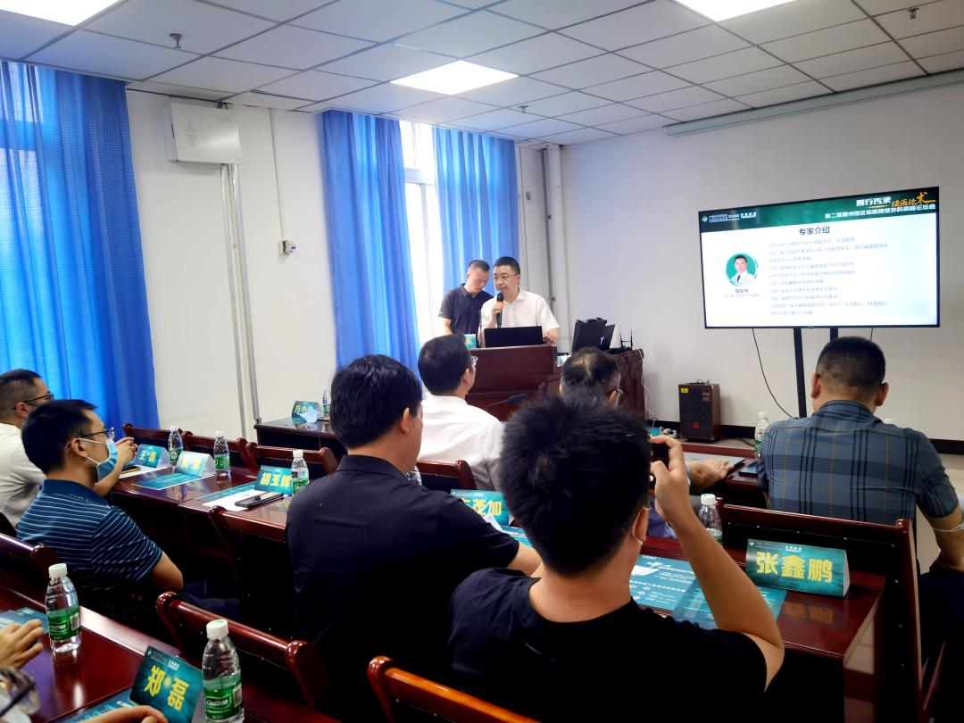 疝和腹壁外科论文参考文献自动生成如何预防疝气