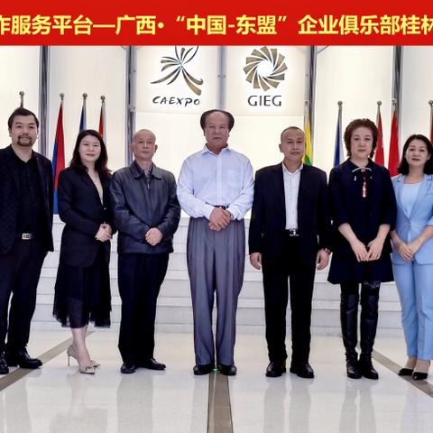 桂林东到南宁东相关长尾关键词有哪些